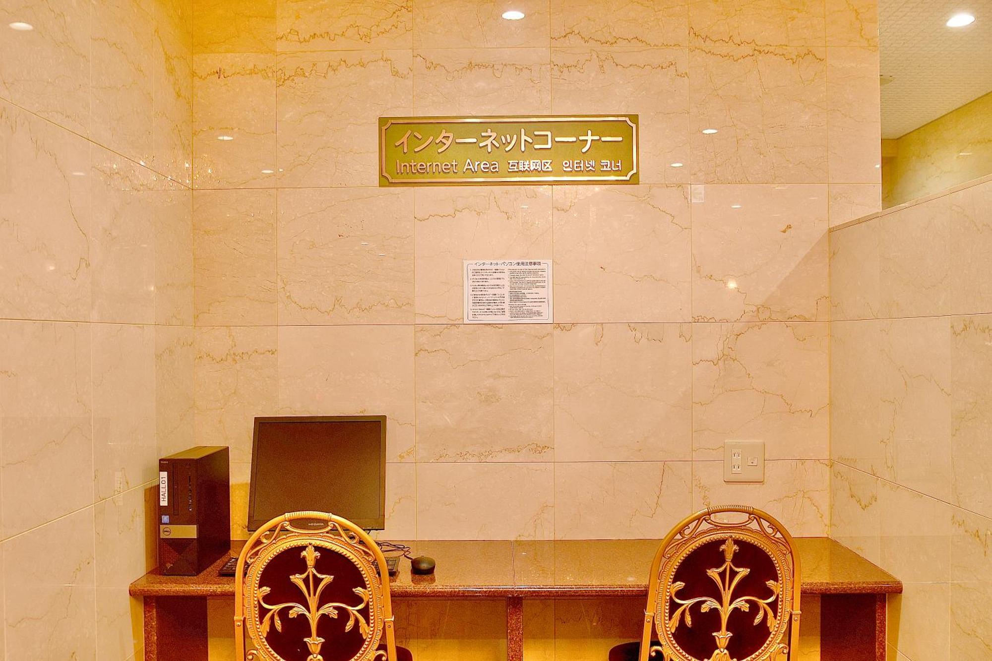 Okayama Ekimae Universal Hotel المظهر الخارجي الصورة
