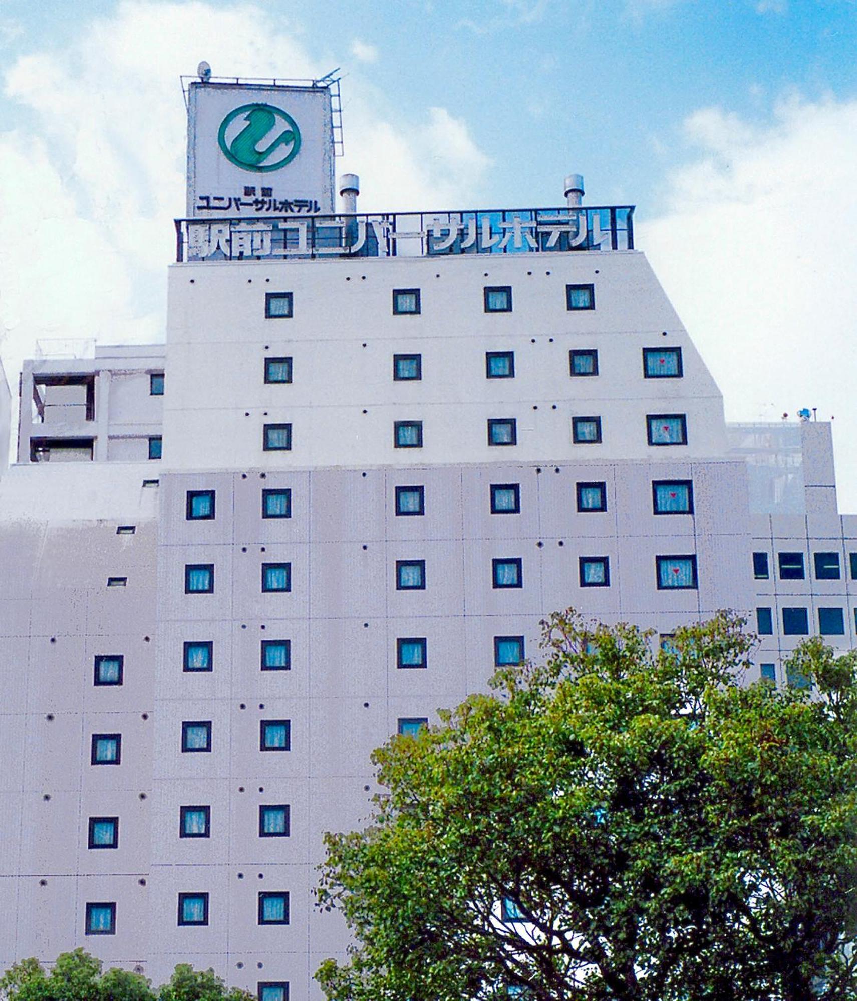 Okayama Ekimae Universal Hotel المظهر الخارجي الصورة